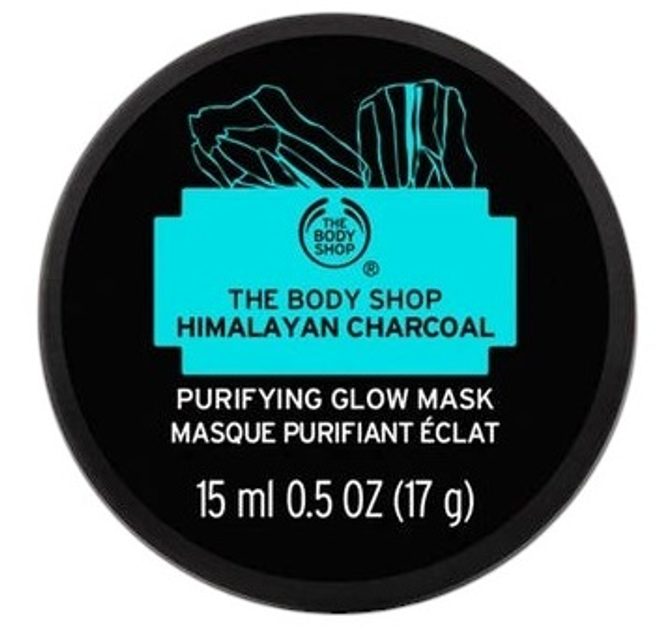 Zestaw do pielęgnacji twarzy The Body Shop Pamper Me Please Maska do twarzy 4 x 15 ml + Pędzelek (ZES5028197420895) - obraz 2