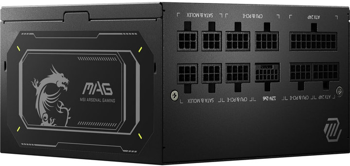 Zasilacz MSI MAG A750GL PCIE5 II Black (306-7ZP8E11-CE0) - obraz 3