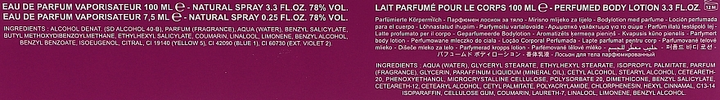Zestaw damski Jimmy Choo Rose Passion Woda perfumowana 100 ml + Woda perfumowana 7.5 ml + Balsam do ciała 100 ml (3386460146234) - obraz 3