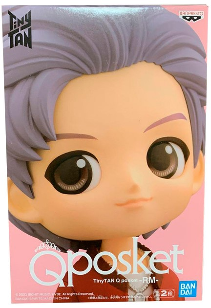 Figurka Banpresto Q Posket: TinyTan Rm 14 cm 18651 (4983164186512) - obraz 1