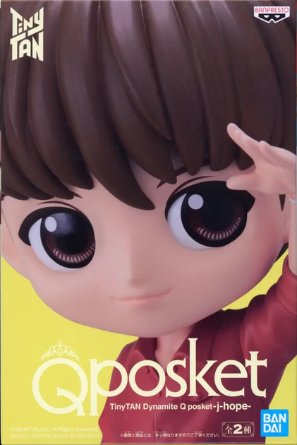 Figurka Banpresto Q Posket: Tinytan Dynamite J-Hope 14 cm 19009 (4983164190090) - obraz 2