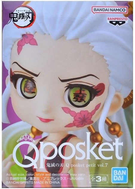 Figurka Banpresto Q Posket Petit: Demon Slayer Kimetsu No Yaiba Daki 7 cm 19151 (4983164191516) - obraz 2