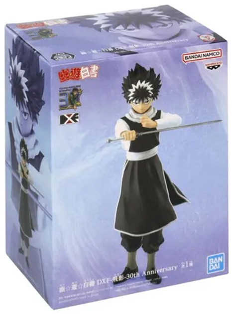 Фігурка Banpresto DXF: Yu Yu Hakusho Hiei 14 см 88172 (4983164881721) - зображення 5