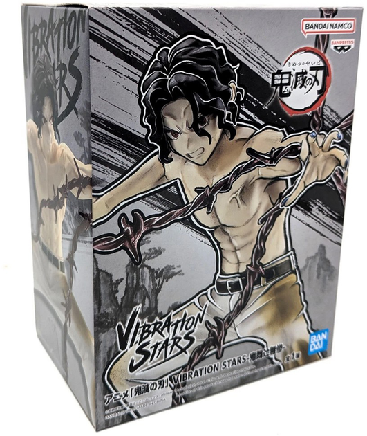 Figurka Banpresto Vibration Stars: Demon Slayer Muzan Kibutsuji 17 cm 89458 (4983164894585) - obraz 2