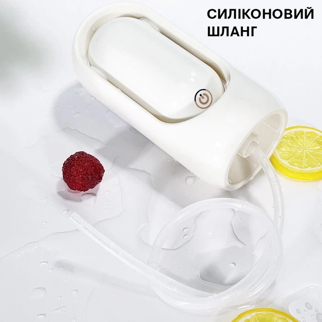 Помпа води електрична на сулію Vio V608 2 режими роботи, акумулятор, Type-C - зображення 10