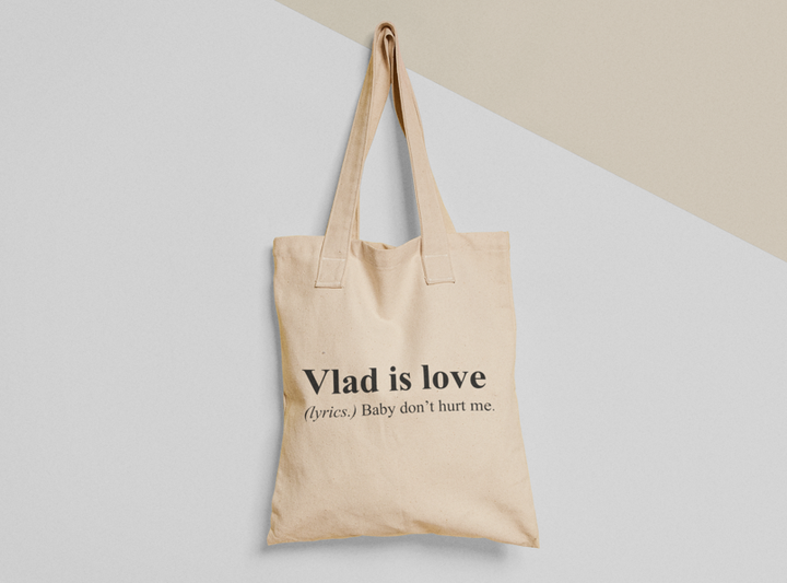 Эко сумка шоппер с принтом Vlad is love Влад Владислав 38х40см Бежевая - Фото 1 Эко сумка шоппер с принтом Vlad is love Влад Владислав 38х40см Бежевая - изображение 1