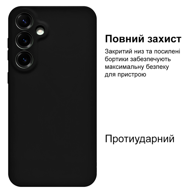 Чехол противоударный Kassel Camera Protective для Samsung S25 Plus (3) Black Чёрный - изображение 2