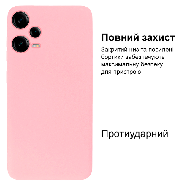 Чехол противоударный Kassel Camera Protective для Xiaomi Redmi Note 12 Pro 5G (17) Light pink Светло-розовый - Фото 2 Чехол противоударный Kassel Camera Protective для Xiaomi Redmi Note 12 Pro 5G (17) Light pink Светло-розовый - изображение 2