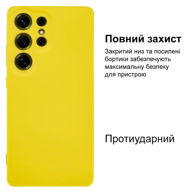 Чохол протиударний Kassel Camera Protective Samsung S25 Ultra (20) Canary yellow жовтий - зображення 2