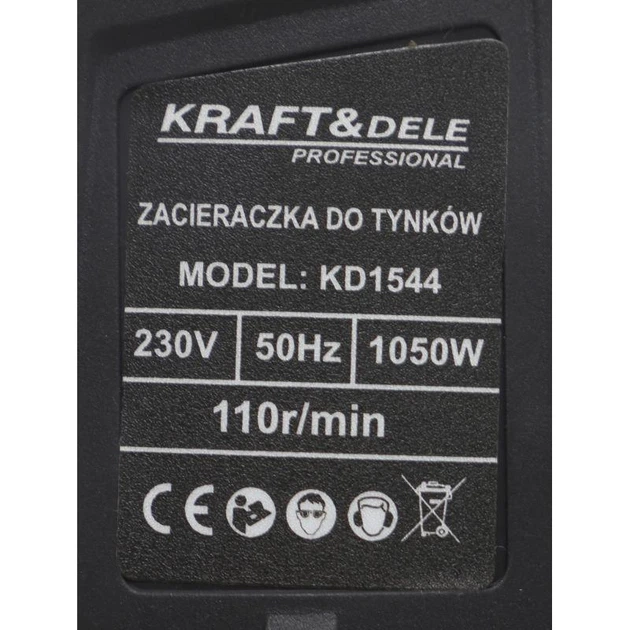 Шліфмашина для штукатурки Kraft&Dele KD1544 1050 Вт, 110 об/хв - зображення 8