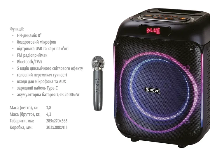 Колонка на акумуляторе с микрофоном ZXX-5502 800Вт 1x8" 285х270х365мм TWS/FM/USB/T - изображение 3