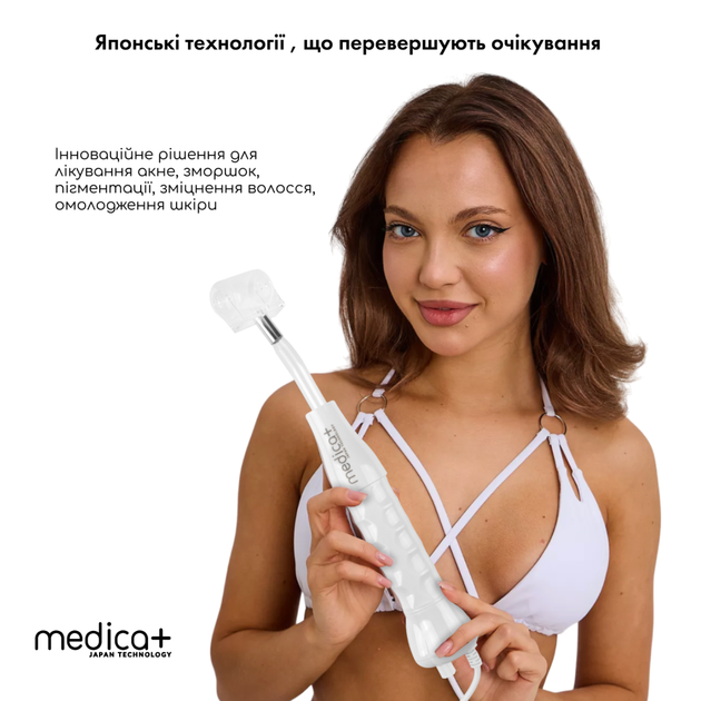 Набір портативної дарсонвалі Medica+ Darsoline 7.0 + Мікрострумовий RF Lifting Масажер для обличчя Skin Lifting 7.0 White - зображення 9