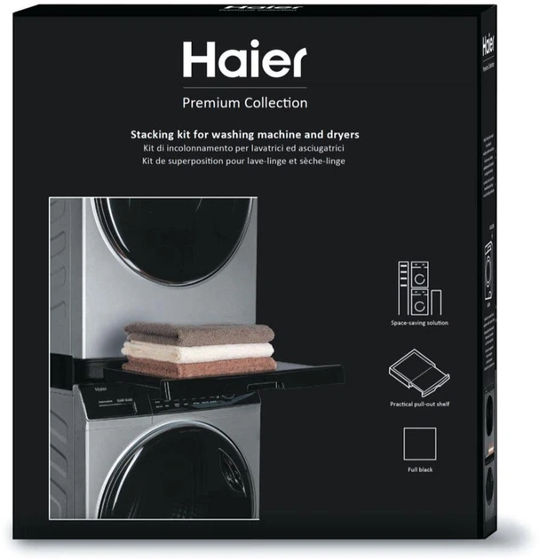 Соединительная планка Haier 47-60 см черный (HASTKU10FB) - изображение 3