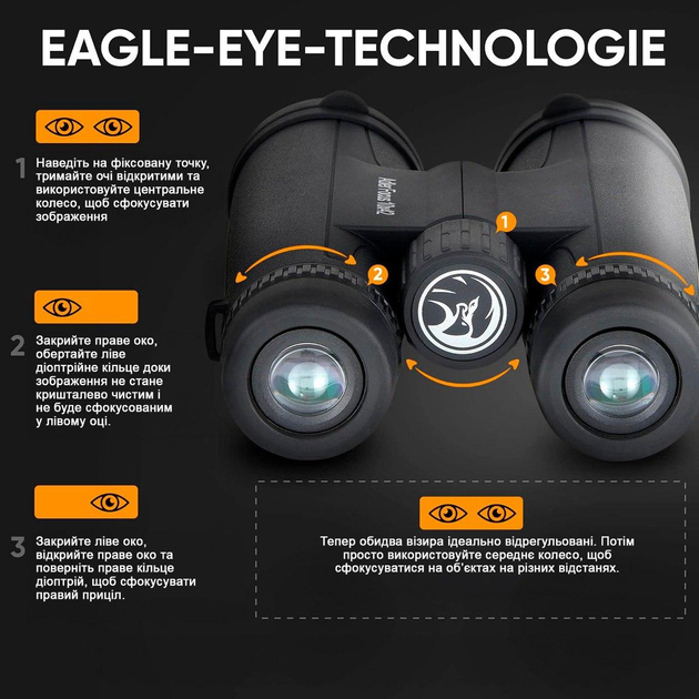 Портативний бінокль Adler Focus 10х42 BaK4 - зображення 4