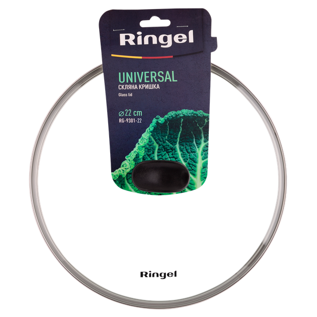 Крышка стеклянная Ringel Universal 22 см (RG-9301-22) - изображение 2