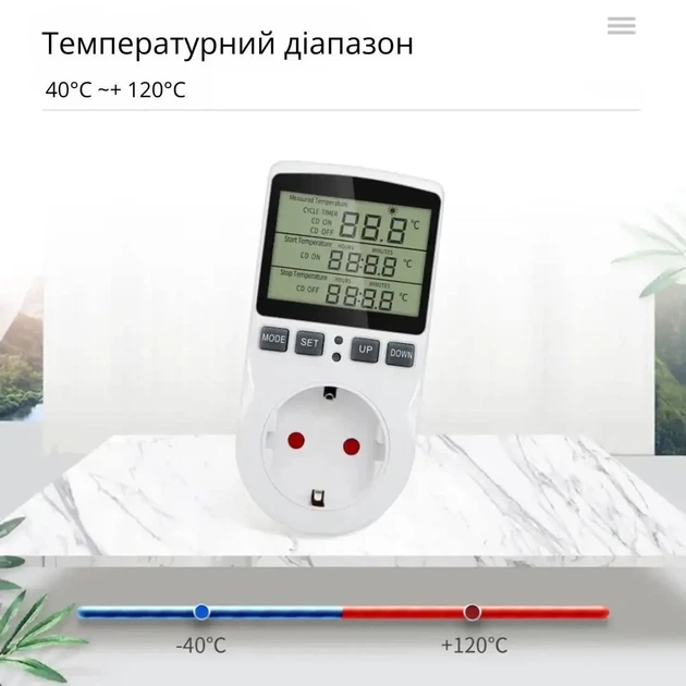 Цифровой терморегулятор в розетку на 16 А с функцией программирования, термостат, регулятор температуры 220 В - изображение 6
