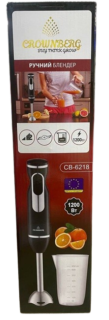 Блендер погружной Crownberg СВ-6218 1200Вт - изображение 2