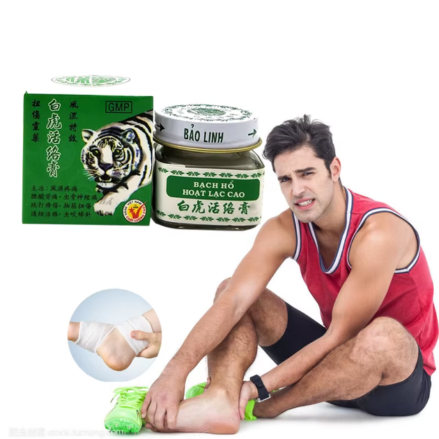 В'єтнамський бальзам "Білий тигр" Original BaoLin Brand Vietnam White Tiger 20 мл - зображення 1