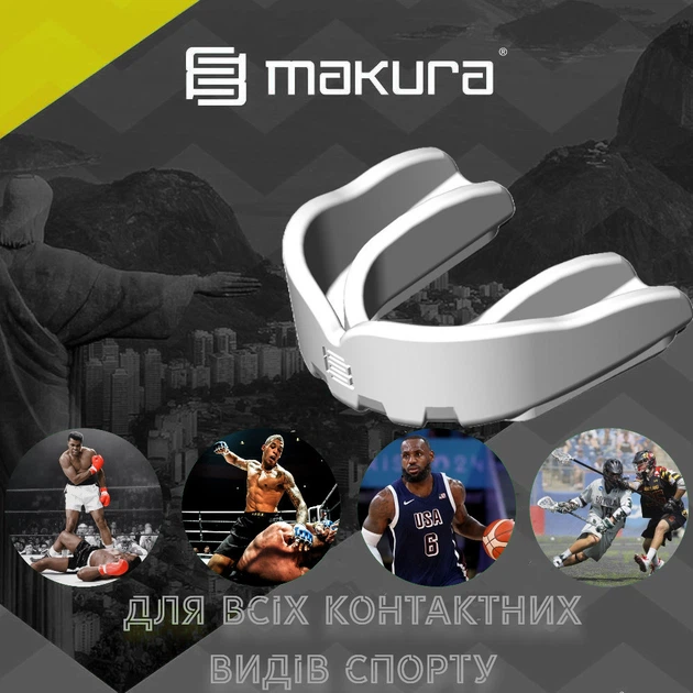 Капа Makura Toka дитяча до 10 років боєвий захист біла(PP_7C065B212F35) - зображення 5