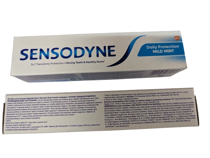 Зубная паста Sensodyne Ежедневная защита 50 мл - Фото 1 Зубная паста Sensodyne Ежедневная защита 50 мл - изображение 1