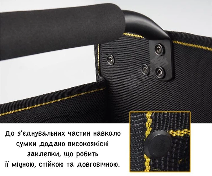 Складная сумка для инструментов WINHUNT (WH001) - изображение 5