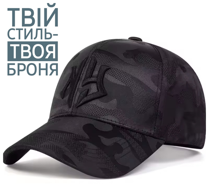 Кепка бейсболка універсальна доросла жіноча чоловіча вишивка чорна камуфляж (9065G) - зображення 2
