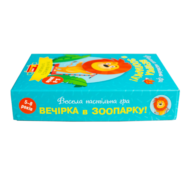 Весела настільна гра "Вечірка в зоопарку" (4827476988573) - зображення 14