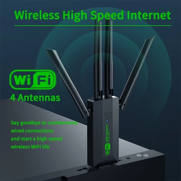 Двухдиапазонный USB WiFi 5 адаптер Vaorlo 1200 Mbps Dual Band 2.4G/5G четыре антенны AC1200 - изображение 2