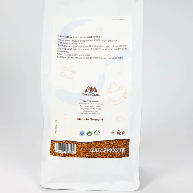Розчинна кава Monde Gusto Deluxe Ethiopia 500 г - Фото 3 Розчинна кава Monde Gusto Deluxe Ethiopia 500 г - зображення 3
