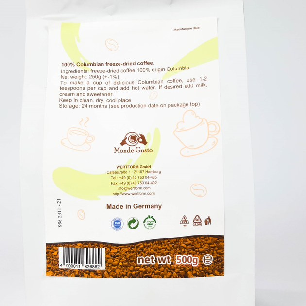 Розчинна кава Monde Gusto Deluxe Brazilia 500 г - зображення 2