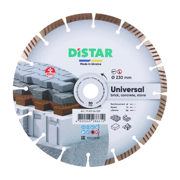 Круг алмазный DISTAR универсальный 230х22,23 Universal (11161034029) - изображение 4