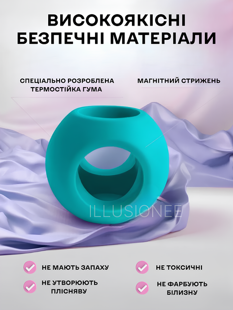 Набор силиконовых шариков 2 шт 6 см бирюзовые для стиральной машины, для деликатной бережной стирки одежды и белья 3DTOYSLAMP - изображение 2