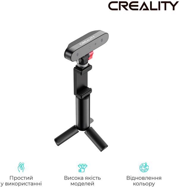 3D сканер Creality CR-Scan Ferret Black (4008050042) - зображення 3