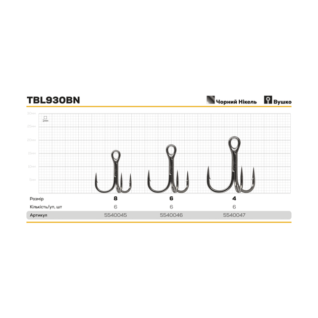 Крючок тройной Hayabusa Treble Hook TBL930BN №04 (6шт) - изображение 2