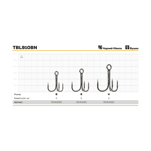 Гачок потрійний Hayabusa Treble Hook TBL910BN №06 (5шт) - зображення 2