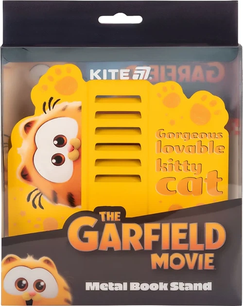 Подставка для книг Kite Garfield Металлическая Желтая (GF25-390) - изображение 3
