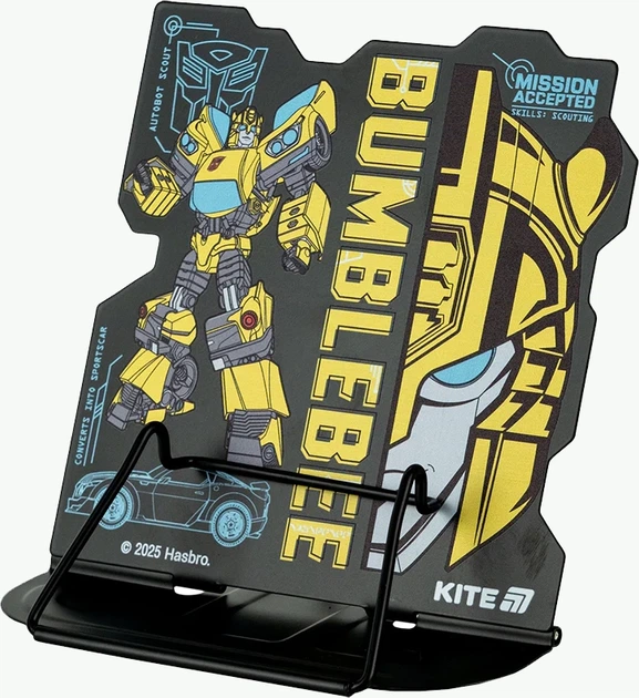 Подставка для книг Kite Transformers Металлическая Черная (TF25-392) - изображение 2