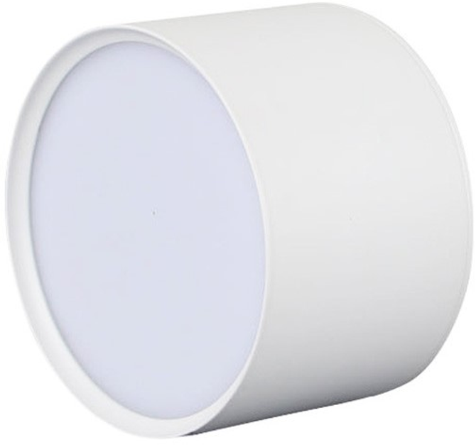 Світильник точечный LED Light Prestige Kendal Білий (LP-6331/1C IP54 WH) - зображення 3