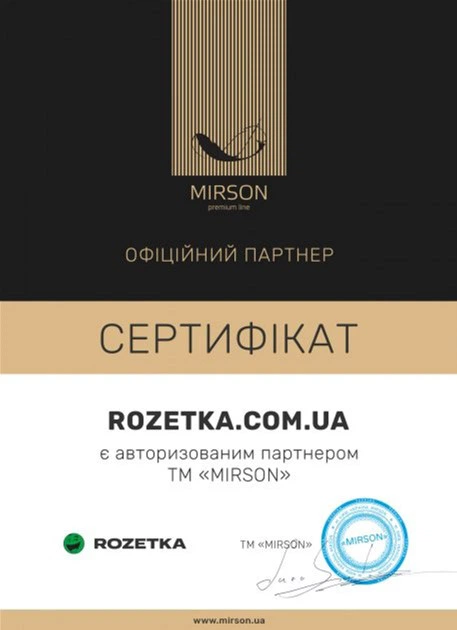 Комплект постельного белья MirSon Бязь 17-0527 Bunnies Двуспальный (2200003669459) - Фото 9 Комплект постельного белья MirSon Бязь 17-0527 Bunnies Двуспальный (2200003669459) - изображение 9