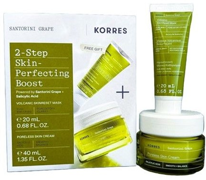 Zestaw do pielęgnacji twarzy Korres Santorini Grape Krem-żel zwężający pory 40 ml + Maska złuszczająca 20 ml (5203069127618) - obraz 2