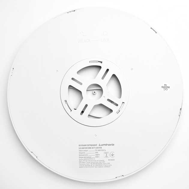 Світильник світлодіодний накладний GLR-24W WHITE Luminaria 5000K 2640Lm 220V IP20 Ø300x23мм 24Вт білий - зображення 5