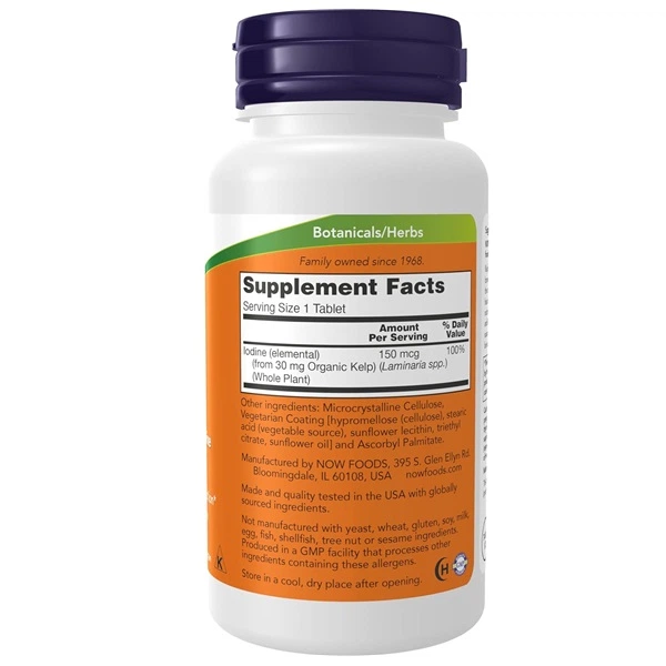 Ламінарія NOW Foods Kelp 150 mcg 200 Tabs - Фото 2 Ламінарія NOW Foods Kelp 150 mcg 200 Tabs - зображення 2