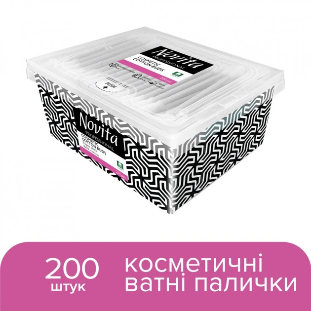 Ватні палички Novita Professional у картонній коробці 200 шт. (4823071648072) (251765) - Фото 2 Ватні палички Novita Professional у картонній коробці 200 шт. (4823071648072) (251765) - зображення 2