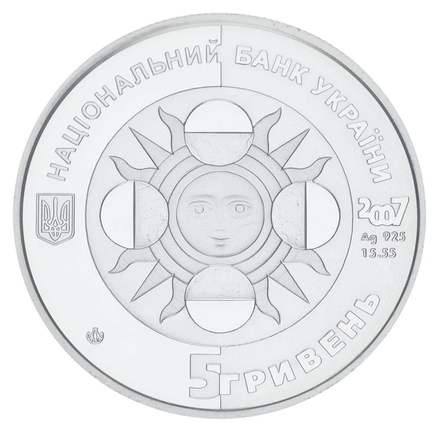 Монета Україна 5 гривень 2007 Знаки зодіаку - Риби Срібло Proof (KM # 463) - Фото 7 Монета Україна 5 гривень 2007 Знаки зодіаку - Риби Срібло Proof (KM # 463) - зображення 7