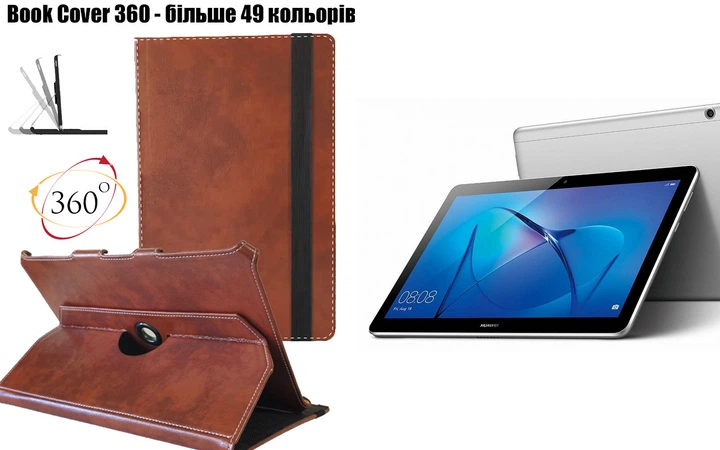 Чехол Spinner360 для планшета Huawei Mediapad M3 10, M3 Lite 10 - Фото 6 Чехол Spinner360 для планшета Huawei Mediapad M3 10, M3 Lite 10 - изображение 6