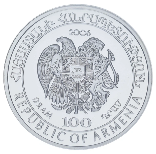 Монета Армения 100 драм 2006 Серебро UNC Животное - Бурый медведь (Ag 925, 28,28 грамм) - Фото 5 Монета Армения 100 драм 2006 Серебро UNC Животное - Бурый медведь (Ag 925, 28,28 грамм) - изображение 5