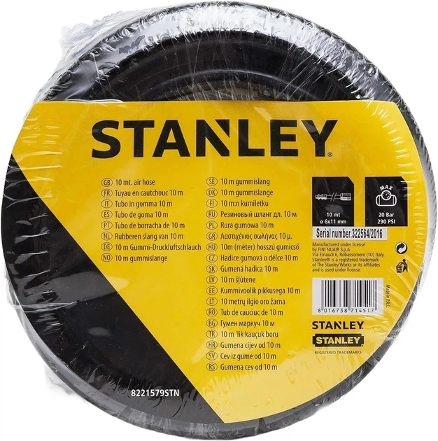 Шланг пневматический для компрессора для сжатого воздуха Stanley 10 м, 20 Бар 8221579STN - изображение 3
