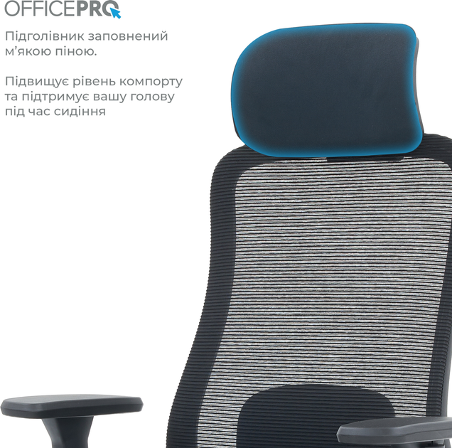 Крісло комп'ютерне OfficePro Wave OC670-B-B-B Black - зображення 11