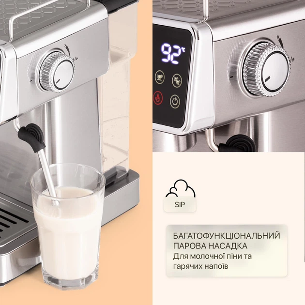 Кавоварка Klarstein Libeica 1350Вт - зображення 4