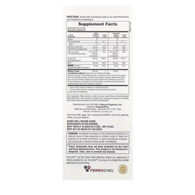 Комплекс вітімінів та мінералів Hema-Plex Liquid Iron 250ml ягідний - Фото 3 Комплекс вітімінів та мінералів Hema-Plex Liquid Iron 250ml ягідний - зображення 3